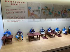 -瑞象国艺馆