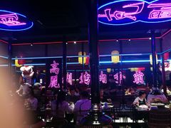 -十三姨正合丰烤肉(营迹路店)