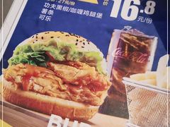 -乡村基(南坪上海城店)