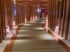 -重庆南山海昌汤都