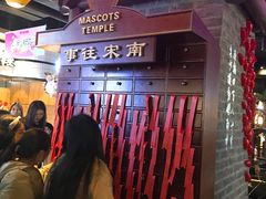 -南京时尚莱迪购物广场(正洪街店)