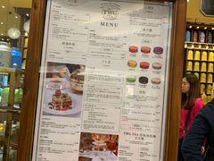 -TWG Tea(台北101购物中心沙龙及精品门市)