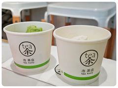 -茶是一枝花泡茶店