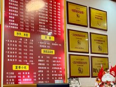 -华兴街自力面店