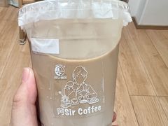 -阿sir咖啡(陶谷新村店)
