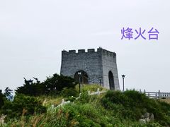 -花岙岛