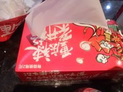-井格重庆火锅(临平银泰城店)