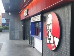 -肯德基(京广桥店)