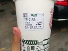 -益禾堂(鹭江店)