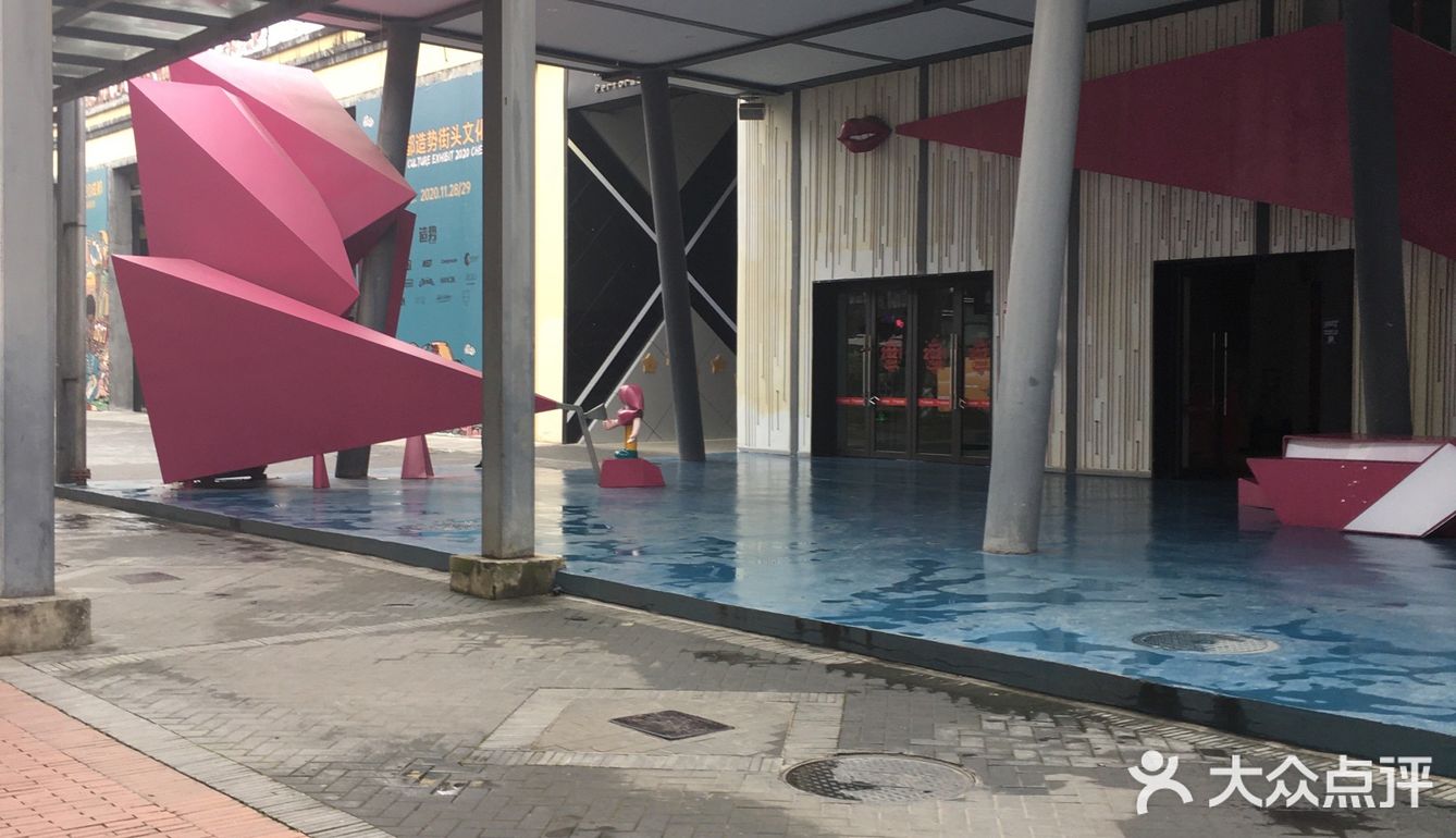 快来[胜利]东郊记忆公园看火车头🚄