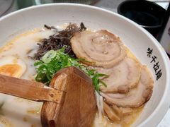 -味千拉面(广州白云机场T1西二店)