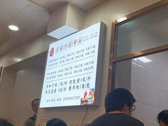 -肖家河家常面(肖家河北街店)