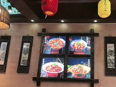-富正毅三下锅连锁(三店)