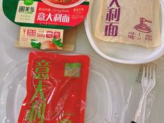 -全家便利店(杨南路店)