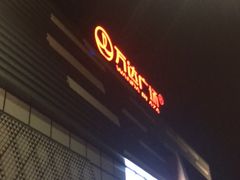 -万达广场(北京槐房店)