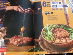 -小北饵块&饵丝之滇(南锣鼓巷店)