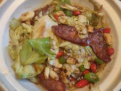 -同乐馆(阳光店)