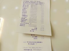 -沃尔玛超市(人民广场店)