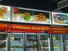 -唐记煌大坨卤牛肉串串(瑞南街店)