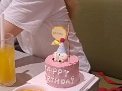 -海底捞火锅(新松江路生日主题店)