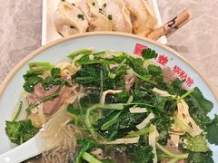 -小姜锅贴(凤凰街店)