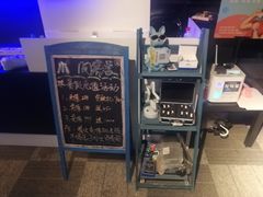 -VR间客漫虚拟现实体验馆(汉街店)