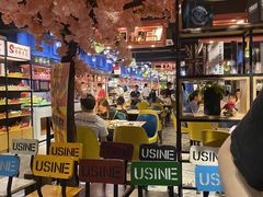 大堂-苏格里岛自助烧烤火锅(花果园兰花广场店)