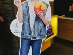 -麦当劳(杭州三花国际店)