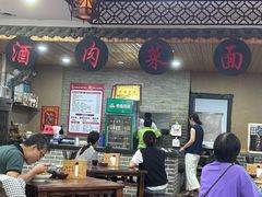 -面尚香关中面馆(西荷店)