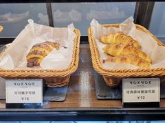 -NokNok Coffee(宽窄巷子店)