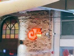-JZ Club 爵士酒吧(上海店)