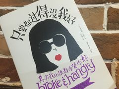 -晓风书屋(大学路店)