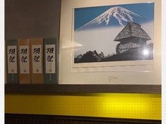 -串鑫