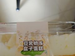 -罗森便利店(鱼市街店)