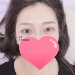 -久匠半永久纹眉