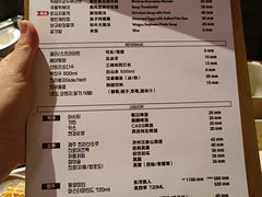 -济州爱肉堂(总店)
