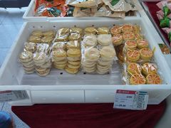 -北京稻香村(第二十八店)