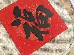-锅来乐地锅鸡(安亭店)