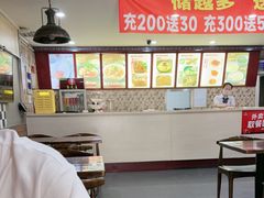 -李先生牛肉面大王(沈阳道义南大街店)