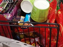 -旺豪阳光超市(友谊阳光城店)