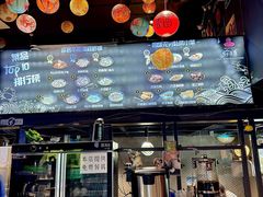-好爸爸(印象城旗舰店)