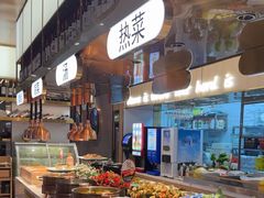 -台北牛扒·西餐自助·下午茶(同泰时代广场店)