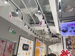 -鲜芋仙(南开大悦城店)