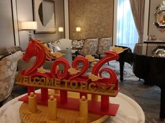 -广州富力丽思卡尔顿酒店