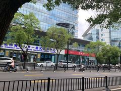 -CUBIC3三立方咖啡(凌空SOHO店)