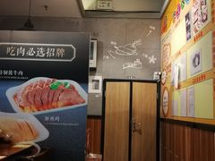 -李先生牛肉面大王(济南火车站候车室店)