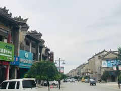 -关中道陕味艺术餐厅(西岳庙店)