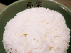 米饭-那家小馆•北京菜•烤鸭(中关村店)