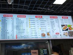 -小罗子汤店(大士院总店)