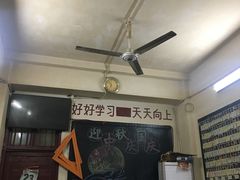 -隆康社长沙烧烤铺(桔园店)